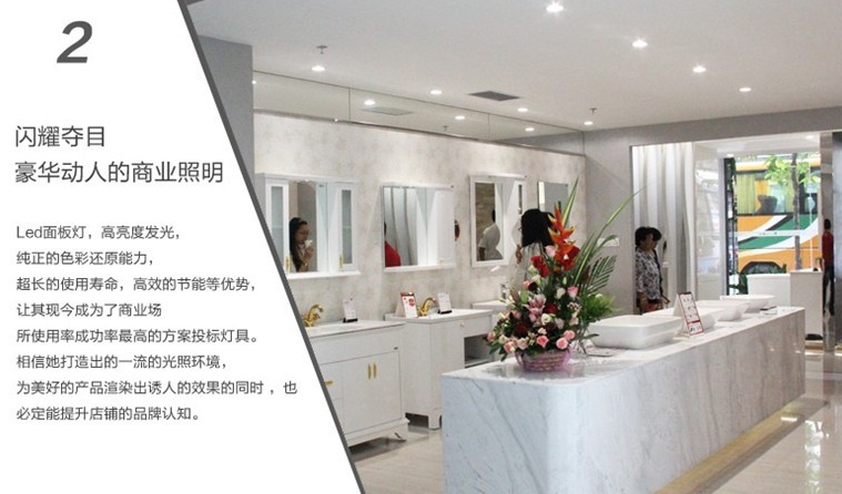 LED Flat Panel Light 6 Watt Round 120mm Diameter , Ceiling SMD LED Panel Light